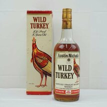 1円【一般中古】 /WILD TURKEY/ワイルドターキー 8年/67_画像1