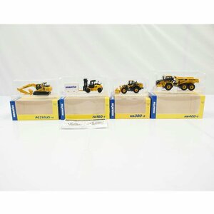 1円【良品】KOMATSU コマツ/コマツオリジナルミニチュア 4つセット/83