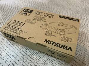 【即納】【未使用品】ETC ＭＳＣ－ＢＥ６１　 二輪　検＊バイク　オートバイ　ミツバサンコーワ　 JRM-12 JRM-21 MSC-BE51 MSC-BE31 ) 