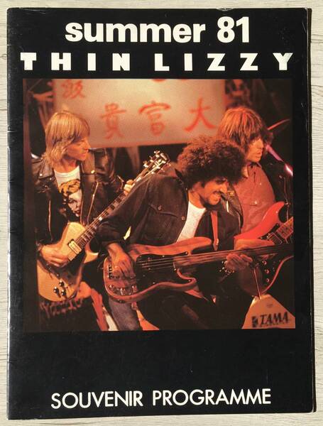 THIN LIZZY SUMMER 81 ツアープログラム