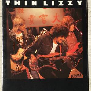 THIN LIZZY SUMMER 81 ツアープログラム
