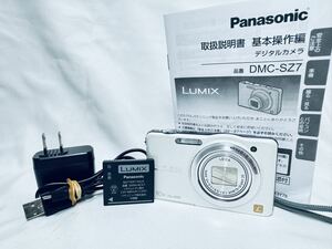 ◆実用品◆ パナソニック Panasonic LUMIX DMC-SZ7 #284 #4407