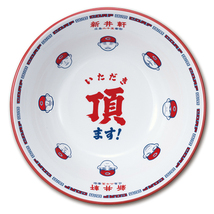 カープグッズ2024　カープラーメンどんぶり　いただき(頂)ます！　未使用未開封品　広島カープ　限定品_画像1