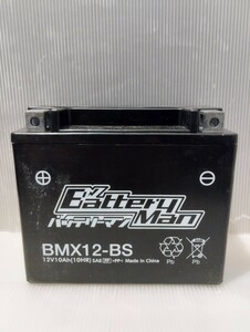 BMX12-BS バッテリー YTX12 FTX12 DYTX12 互換④
