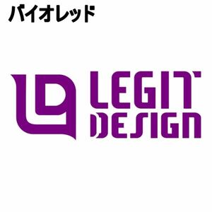 送料0★15.0×5.4cm【LEZIT DESIGH-レジットデザイン】釣り、リール、フィッシング、釣りバカ、釣り竿、ロッドステッカー(2)