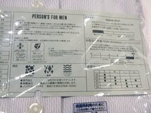 ★ 未使用品(E) ★ PERSON'S FOR MEN パーソンズ フォーメン ワイシャツ メンズ 長袖 PMAX399 M80 綿100％ 形態安定加工 ノンアイロン ★_画像7