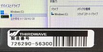 美品 Thirdwave GALLERIA/ガレリア (XA7C-R37) i7-13700F/16GB/SSD1TB/RTX3070/Win11 ゲーミングPC デスクトップ パソコン_画像8