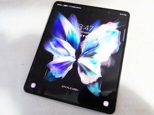 訳あり/現状品★サムスン Galaxy Z Fold3 5G 【SCG11】 256GB ファントムグリーン■SIMフリー スマホ 本体