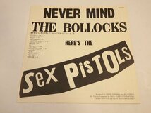 ★ LP レコード / NEVER MIND THE BOLLOCKS Sex PisTOLS / セックス・ピストルズ 勝手にしやがれ YX-7199-AX ★_画像3