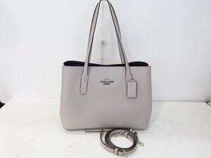 コーチ COACH トートバッグ F48733 グレージュ■アベニューキャリーオール■ショルダーストラップ付