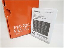 SONY/ソニー◆E 18-200mm F3.5-6.3 OSS LE/SEL18200LE◆高倍率ズーム 手ブレ補正 ソニーEマウント用レンズ_画像9