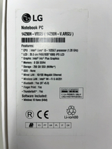 LG gram 14インチ 14Z90N-VR52J Core i5 1035G7 / 8GB+8GB / 256GB+500GB_画像8