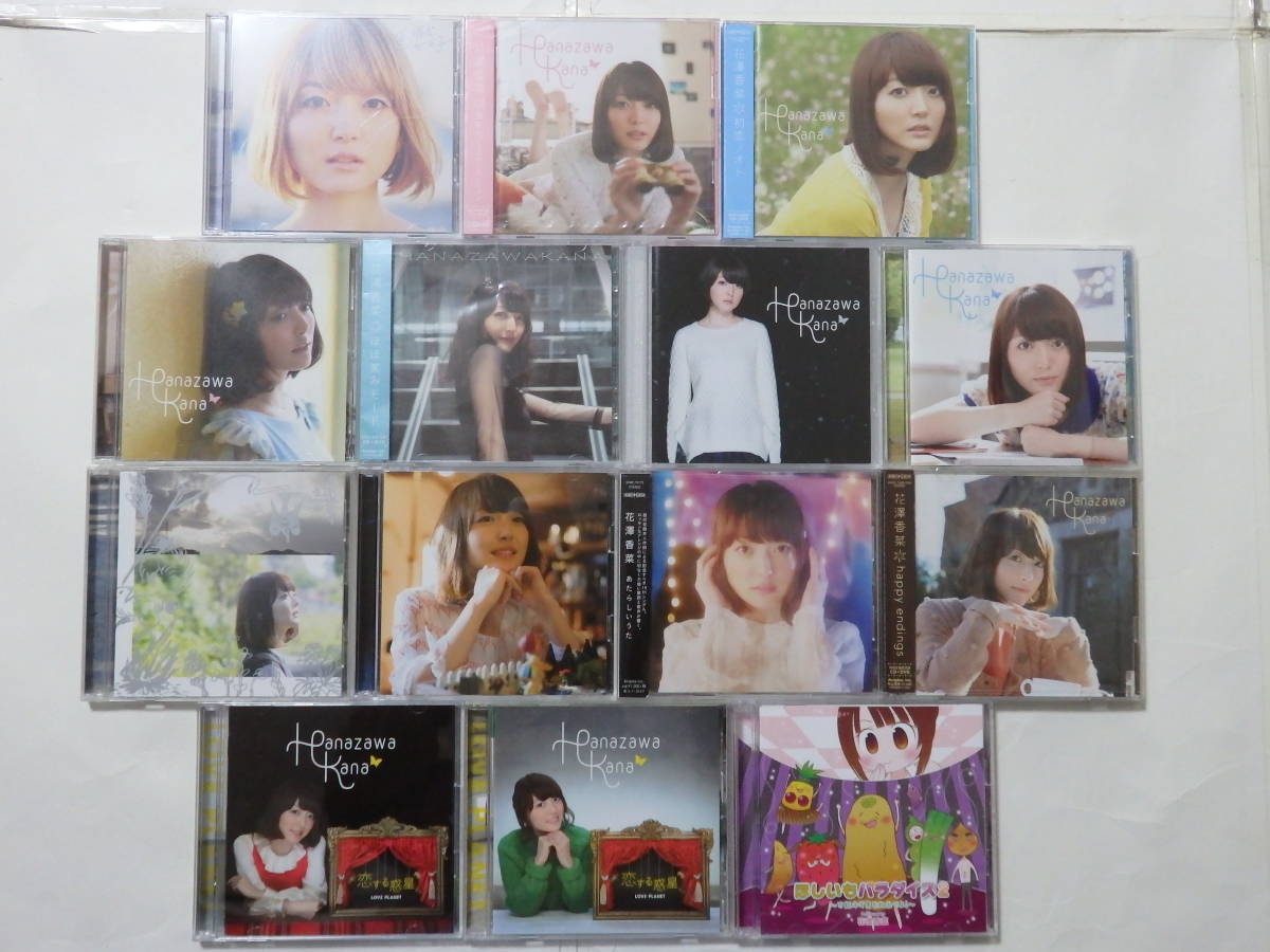 E149 中古CD14,000円 ドラマCD エクスタシーは永遠に~美しき牢獄 ...
