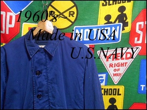 ★雰囲気◎な1着★米軍実物Made in USA製アメリカ製ビンテージユーティリティーデッキジャケットミリタリー60s60年代U.S.NAVYネイビー紺色