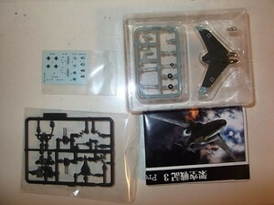 1/144 架空戦記 Projekt Fliger 02 ハインケル He P.1078B E.デムート中尉機 フィギュア