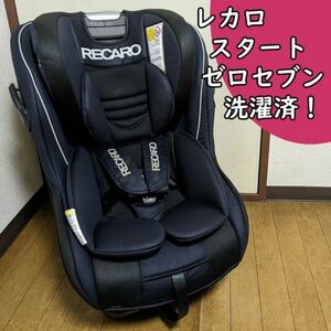 送料無料 洗濯済 レカロ スタート ゼロセブン ノイブラック チャイルドシート ジュニアシート RECARO START 07 コンビ マルゴット