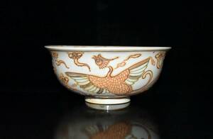 ▽鴻▽ 元 古陶瓷品 瀝粉 塗金 鳳紋 供碗 置物 古賞物 中国古玩 中国古美術