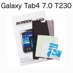 サムスン Samsung Galaxy Tab4 7.0 T230用 のぞき見防止シール スクリーン用 保護シール