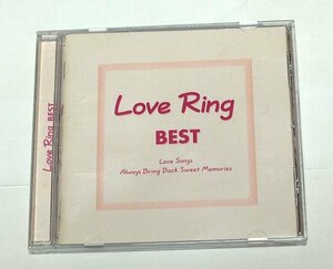 LOVE RING BEST / V.A. CD Diana Ross, Vanessa Williams, John Lennon, Eric Clapton, Bee Gees, Duran Duran,David Bowie,Blur,Faye Wong