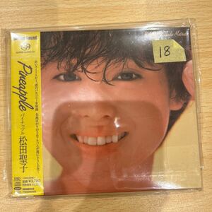 松田聖子　CD Stereo Sound 18