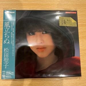 松田聖子　CD Stereo Sound 16