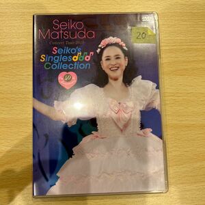 松田聖子　DVD 20