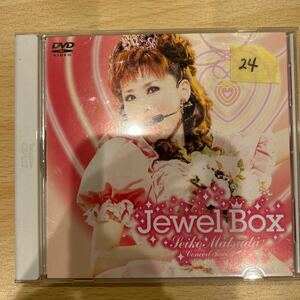 松田聖子　DVD 24