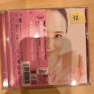 松田聖子　CD +DVD 初回限定　32