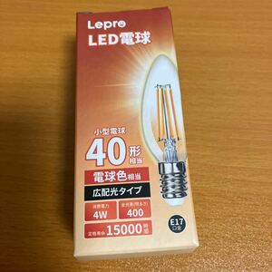 Lepre LED電球 小型電球 40形 相当 電球色相当 広配光タイプ 消費電力 全光束明るさ 4W 400 E17 定格寿命 15000時 口金