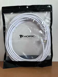 HORIC antenna cable 7m white HAT70-117LSWH