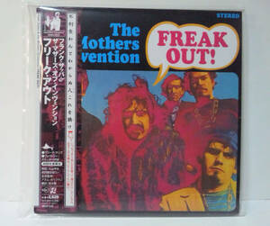 紙ジャケに色褪せあり! [2008年発売/紙ジャケット] フランク・ザッパ / フリーク・アウト ● Frank Zappa FREAK OUT! 