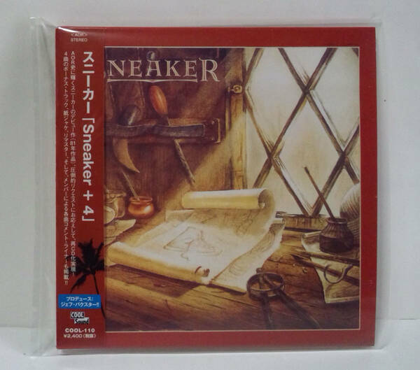 シミ汚れ多くあり![紙ジャケット][ Light Mellow AOR ] スニーカー Sneaker +4 ● ライトメロウ Jeff Baxter Doobie Brothers Steely Dan 