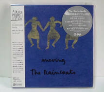 盤面キズあり品! [2010年再発/紙ジャケット/リマスター] ザ・レインコーツ / ムーヴィング ●The Raincoats / Movingポストパンク_画像1