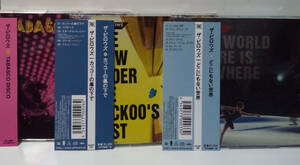 [シングル3枚(ライブ音源含)][ライブ会場/通販] the pillows / どこにもない世界 / カッコーの巣の下で / Tabasco Disco ザ・ピロウズLIVE