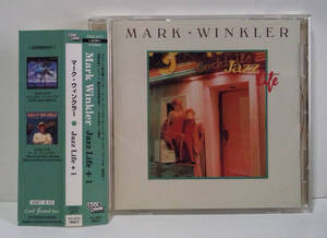 ややシミ汚れあり [2001年再発/ボーナス+1][ Light Mellow AOR ] マークウィンクラーMark Winkler ジャズライフ Jazz Life +1 ライトメロウ