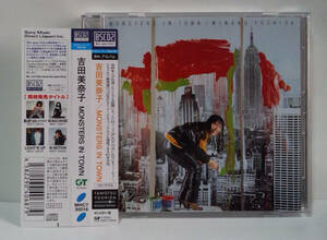 [2015年再発/Blue-spec CD2/吉田保リマスター] 吉田美奈子 / MONSTERS IN TOWN ●MINAKO YOSHIDAシティポップCITYPOP