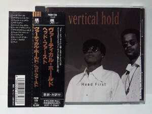 [SAMPLE(見本盤)][90s R&B名盤] バーティカル・ホールド / ヘッド・ファースト ●Vertical Hold / Head First ヴァーティカル・ホールド