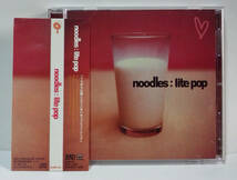 [1999年発売/5曲入り] ヌードルス noodles / lite pop ●the Pillowsザ・ピロウズ　山中さわおプロデュース_画像1