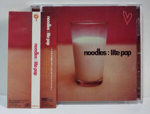 [1999年発売/5曲入り] ヌードルス noodles / lite pop ●the Pillowsザ・ピロウズ　山中さわおプロデュース