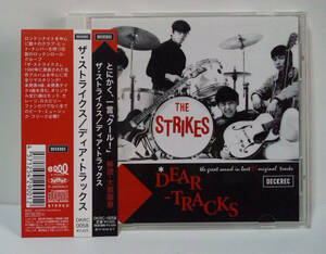 [状態良好] THE STRIKES / Dear-Tracks ●　ストライクス　ディア・トラックス　ネオGS ロンドンナイト