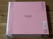 YOASOBI THE BOOK CD+バインダー 完全生産限定盤 XSCL 50～1 ヨアソビ_画像2