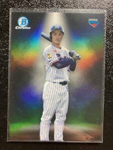 Topps Bowman NPB RC西村瑠伊斗 インサート(東京ヤクルトスワローズ)