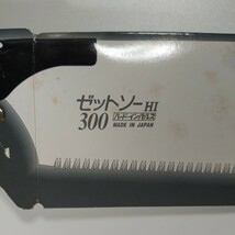 Z ゼットソー 300本体と専用替刃１枚のセット!　在庫期間長いのでパッケージ汚れありますが未使用用です。まとめてオトクです。_画像4