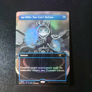 MTG 断れない提案 プロモ foil 英語 