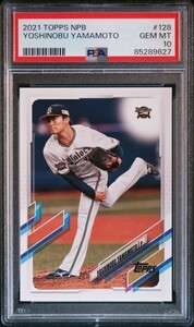 【PSA10】Topps NPB 2021 山本由伸 オリックス・バファローズ ロサンゼルス・ドジャース WBC日本代表 大谷翔平 チームメイト