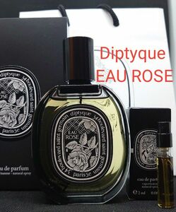 EAU ROSE Diptyque オードパルファン 75ml (国内正規販売品) オードパルファン テンポ2ml