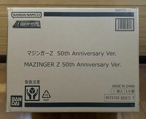 新品 未開封 DX超合金魂 マジンガーZ 50th Anniversary Ver.