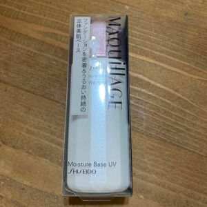 マキアージュ　モイスチャーベース30ml