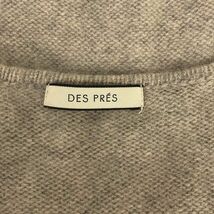 ☆美品☆ DES PRES デプレ トップス ニット Vネック 長袖 レディース グレー S 901-4156 送料無料 古着_画像4