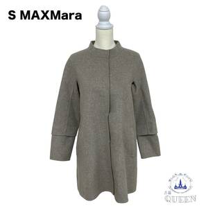 ☆美品 S Max Mara エスマックスマーラ スタンドカラーコート ジャケット アウター 長袖 比翼 ミドル丈 レディース 165/88a 羊毛100％ c3